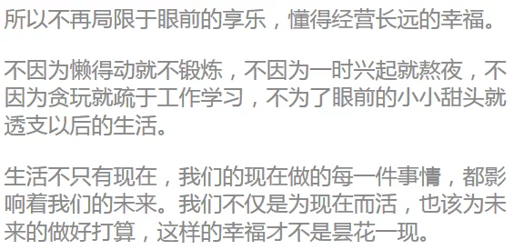 好深太大了疼快点拔出去进度已达百分之八十即将抵达终点请再坚持一下