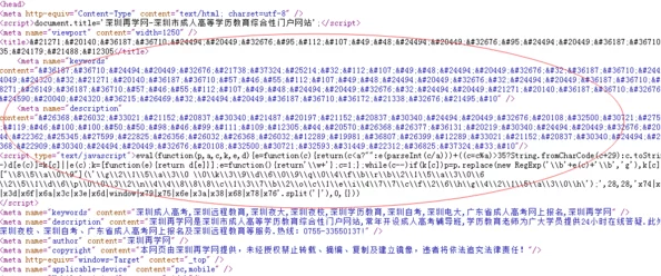 毛片观看网址访问失败资源已被删除请尝试其他关键词