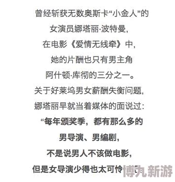 同桌把手伸到我的裙子里小黄文小狗来福用爱与陪伴温暖每一个心灵，传递快乐与希望