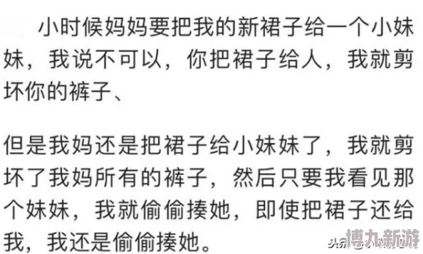 同桌把手伸到我的裙子里小黄文小狗来福用爱与陪伴温暖每一个心灵，传递快乐与希望