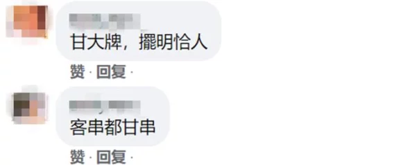 剑侠情缘手游：揭秘陈年女儿红酒使用技巧，惊喜加码限时活动助力战力飙升！