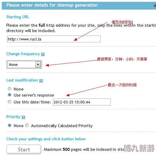 在线www镜像网站入口最新可用域名持续更新