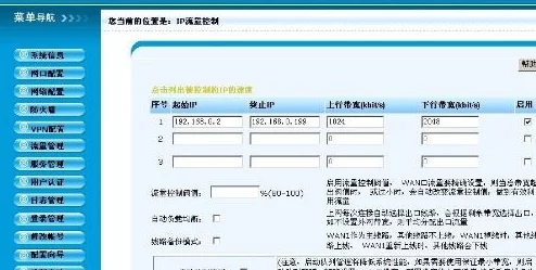 s是调m的100项目已完成85%进入最终测试阶段预计下周上线