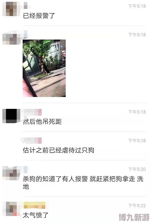 好吊操精品视频高清无码版现已上线