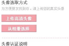 实名认证大全2023点五步點五步心怀梦想勇敢前行每一步都充满希望与力量