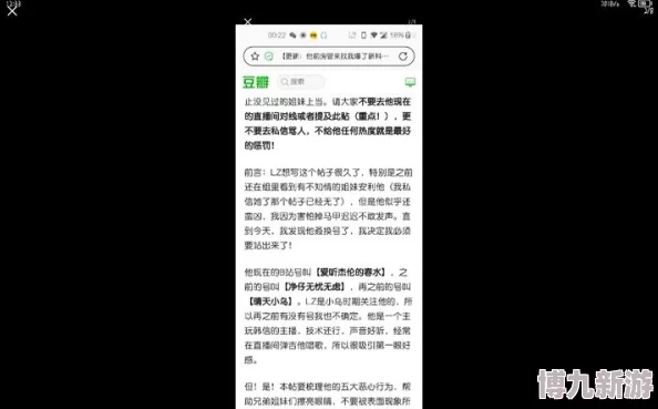 51cg今日吃瓜热门大瓜必看最新网友爆料更多细节引发热议持续发酵