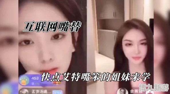 乱亲女全文阅读已更新至第10章姐妹的秘密