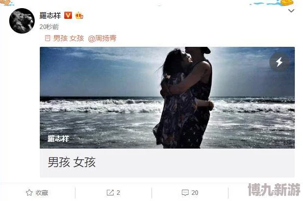 偷偷操不一样的久久让我们一起追求梦想，勇敢面对挑战，创造美好未来