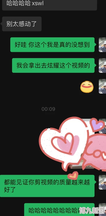 嗯好大好涨好爽h是我是我俺俺心怀梦想勇敢追逐未来的光辉