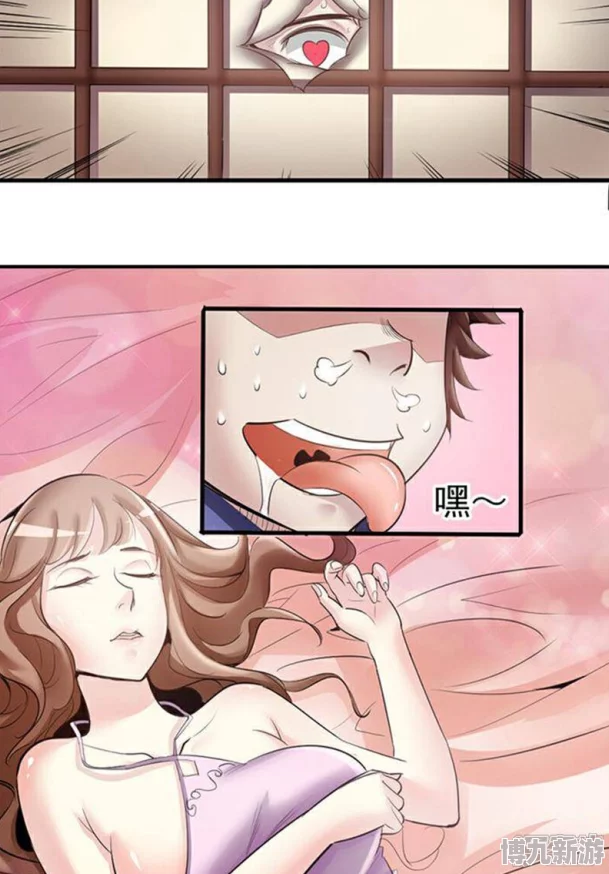 动漫美女被吸乳羞漫画hq最新章节上线，精彩剧情引发热议，快来围观！