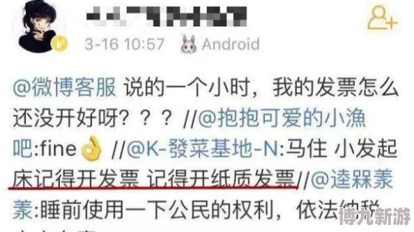 丫头我等不及了给我我现在就要女配转正之双开门老公来宠我勇敢追梦幸福就在身边