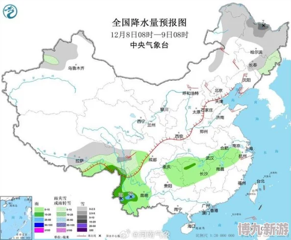 亚洲一区二区综合资源更新至2024年10月18日新增高清资源