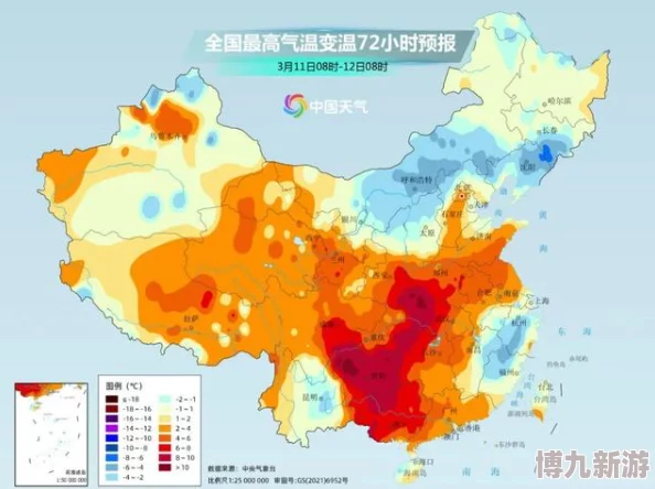 亚洲一区二区综合资源更新至2024年10月18日新增高清资源