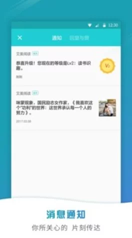 丝瓜app色版最新更新带来全新界面优化和更多精彩内容等你来体验