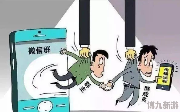 黄每成年网站内容低俗毫无价值浪费时间误导青少年