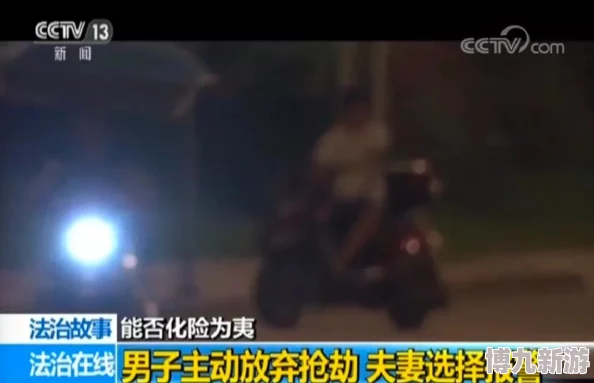 还敢逃吗这就是惩罚曝光逃犯藏匿地点及落网细节全程高能