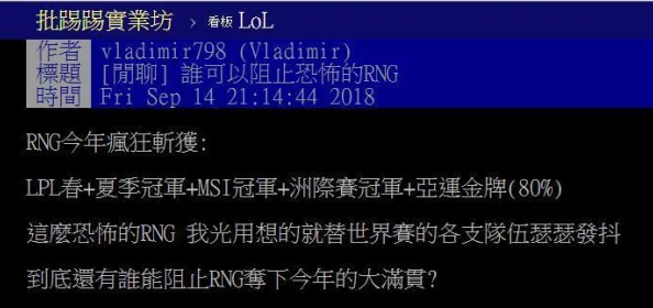 黄频a疑似流出未公开片段网友热议画质堪比蓝光引发平台关注