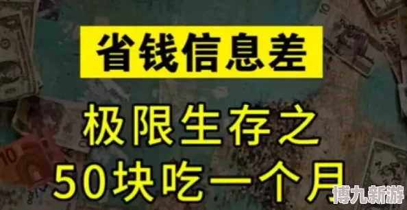 红桃视频官方隐藏人口内容低俗画质差劲用户体验极烂浪费时间