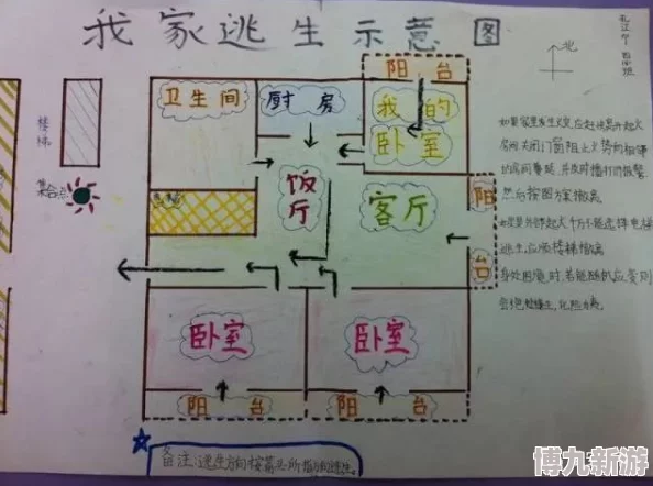 地铁逃生新爆料：揭秘3图神秘场景与5图详细地图布局