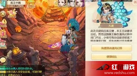 幻塔2.6版本更新时间爆料：溟海归途3月22日正式上线