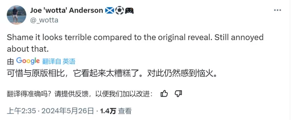 性别代词争议未阻碍，爆料称黑曜石内部对《宣誓》项目满怀信心并加速推进