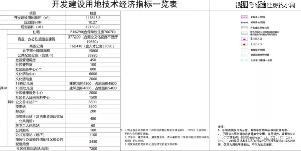 看看镜子里我是怎么c哭你的曝光完整视频vx：xxx（已删除）