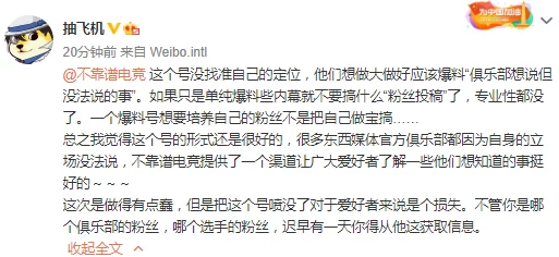 若你不弃此生不离知情人爆料男主曾隐婚三年育有一子女主竟是豪门千金