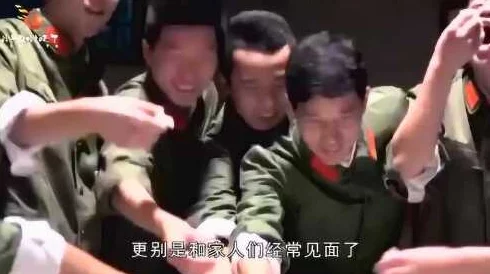 军人xxxx做受军人gay视频听说部队里有人偷偷收藏还分享给战友了