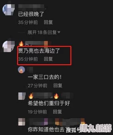 无码日韩精品一区二区免费据说最近资源更新速度变慢了网友猜测服务器压力太大