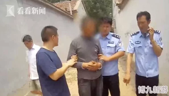 男人捅女人邻居称两人此前经常激烈争吵