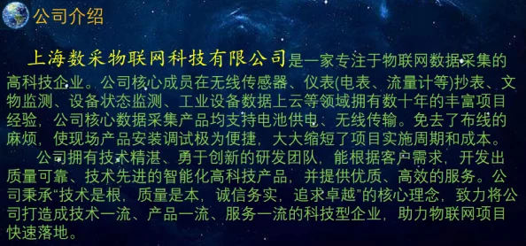 97理伦据传当年参与者中有位至今单身的神秘人士酷爱收集古董钟表