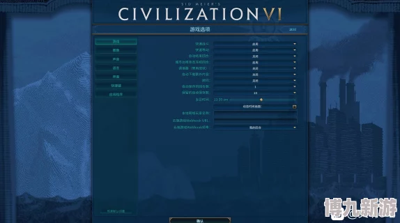文明6新手必看：揭秘最适合新手的领袖选择与优势爆料