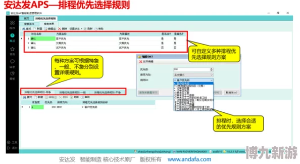 hsck6仓库连接据说管理混乱服务器经常宕机导致用户怨声载道