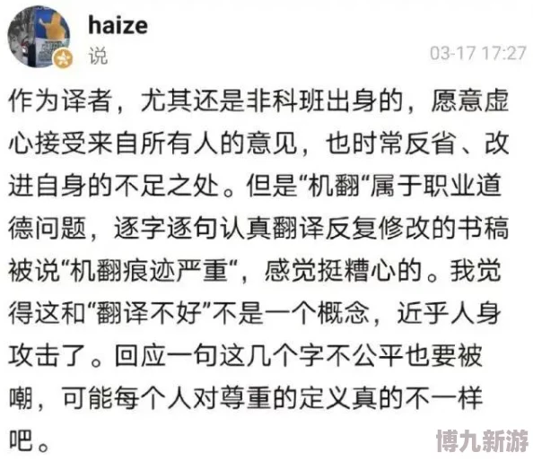 短篇强500篇乱小说合集已被举报并封禁，相关内容已被清理