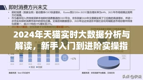 2024年大神潜入商城网友惊呼：操作天秀，技术逆天，这波必须膜拜！