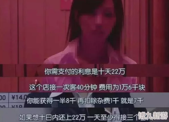 龙医狂婿江辰唐楚楚全文文笔流畅，剧情紧凑，引人入胜，值得一读