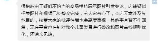 黄色激情在线视频涉嫌传播淫秽色情内容已被举报至相关部门