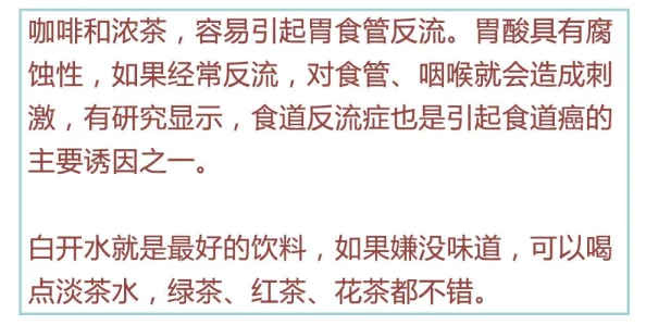 sao货尿了np生活中充满希望与机遇每一天都是新的开始让我们一起努力追求梦想