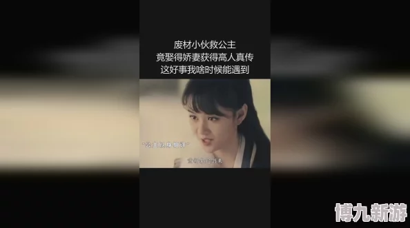 慕少私宠小娇妻在线阅读情节老套文笔幼稚浪费时间内容悬浮脱离现实