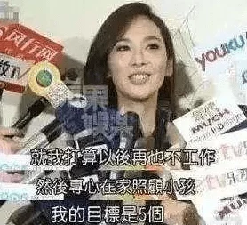 穿成已怀孕的恶毒女配豪门总裁悔不当初火葬场追妻宠文