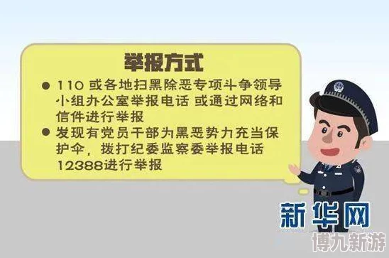 短篇淫伦小说全集已被举报内容违法请勿传播