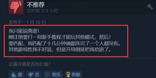 抖阴破解版无限观看无需登录永久免费