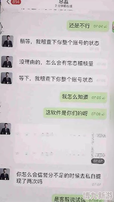 黄色午夜福利影院高清资源每日更新流畅播放体验