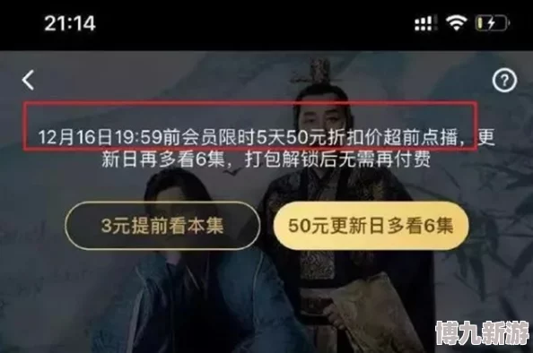 女律师电梯被强系列小说全文遭全网曝光引发网友强烈谴责