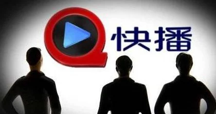 黄瓜视频在线播放现已下架相关视频资源并暂停服务