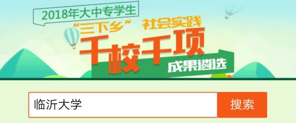 色老板在线永久免费视频凹凸平台已关闭，相关内容已被删除，请勿传播