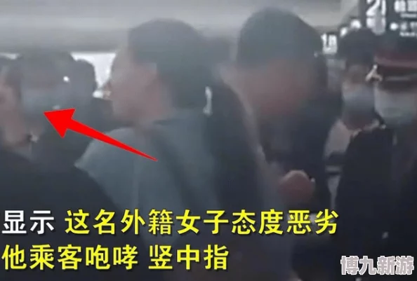 乱亲h女秽乱常伦曝光网络流传视频细节引发网友强烈谴责