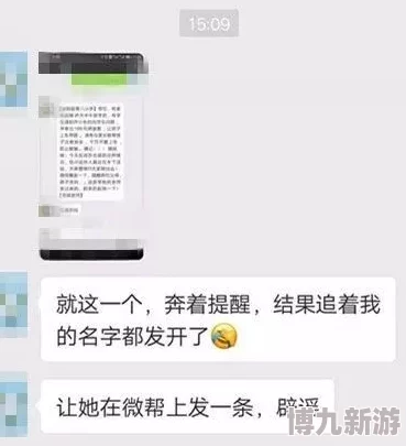 男女啪啪的视频现已删除请勿传播有害信息