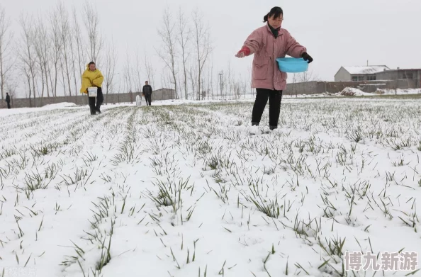 果园里小雪与公乱小说在线阅读警惕！此标题内容涉嫌违法，请勿传播或点击