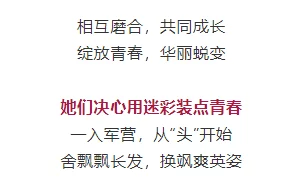 铁T网友看法：形象多元，既有阳刚气质，也有温柔一面，打破刻板印象